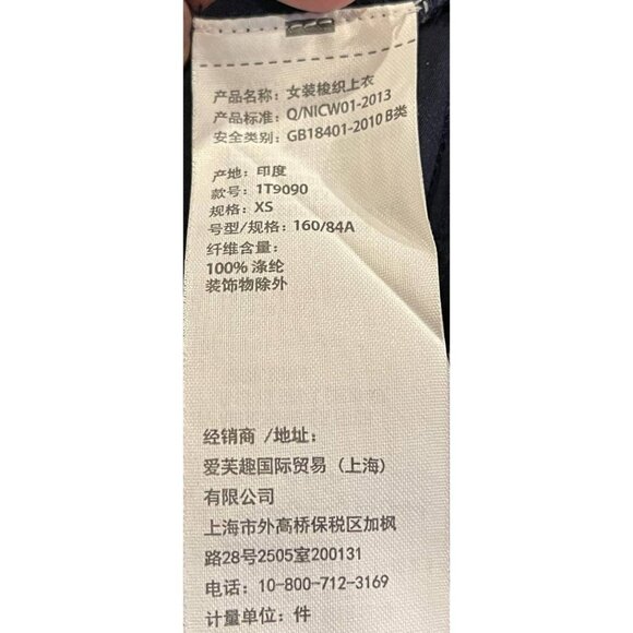 Abercrombie & Fitch Navy Beaded Boho Cami Spaghetti Strap Tank Top Women Size XS - Picture 11 of 16